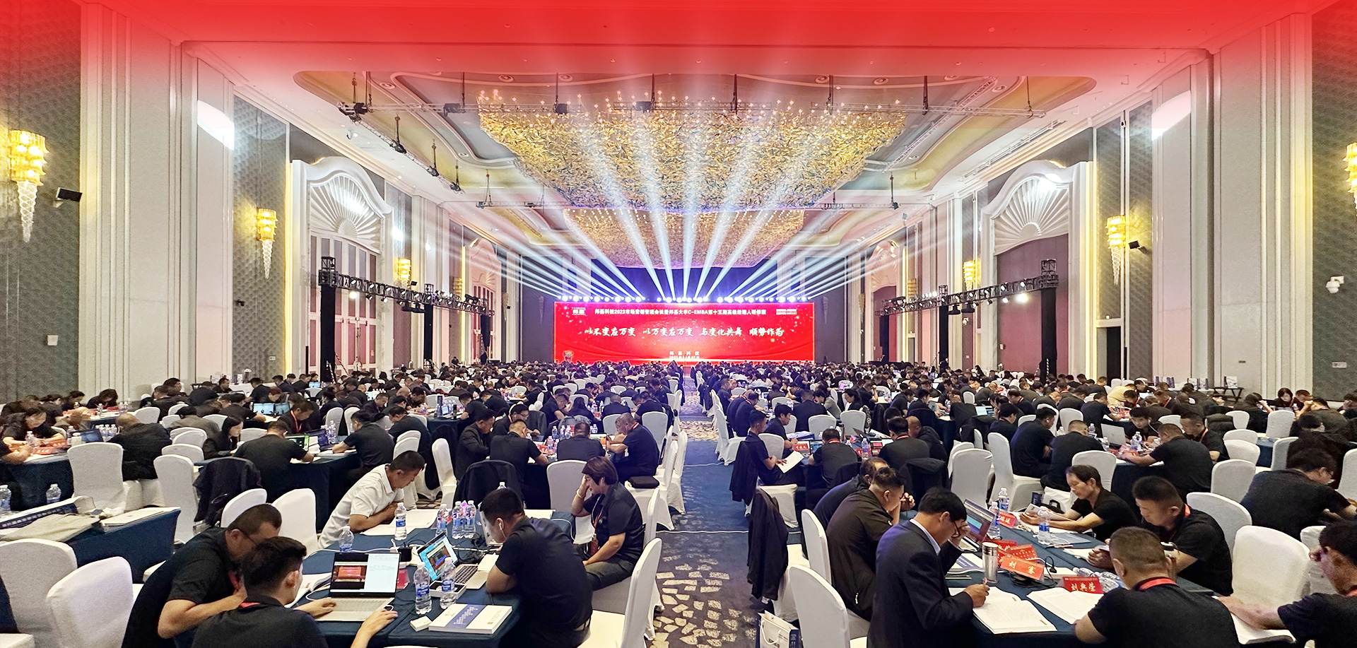 以不变应万变，以万变应万变，与变化共舞，顺势作为