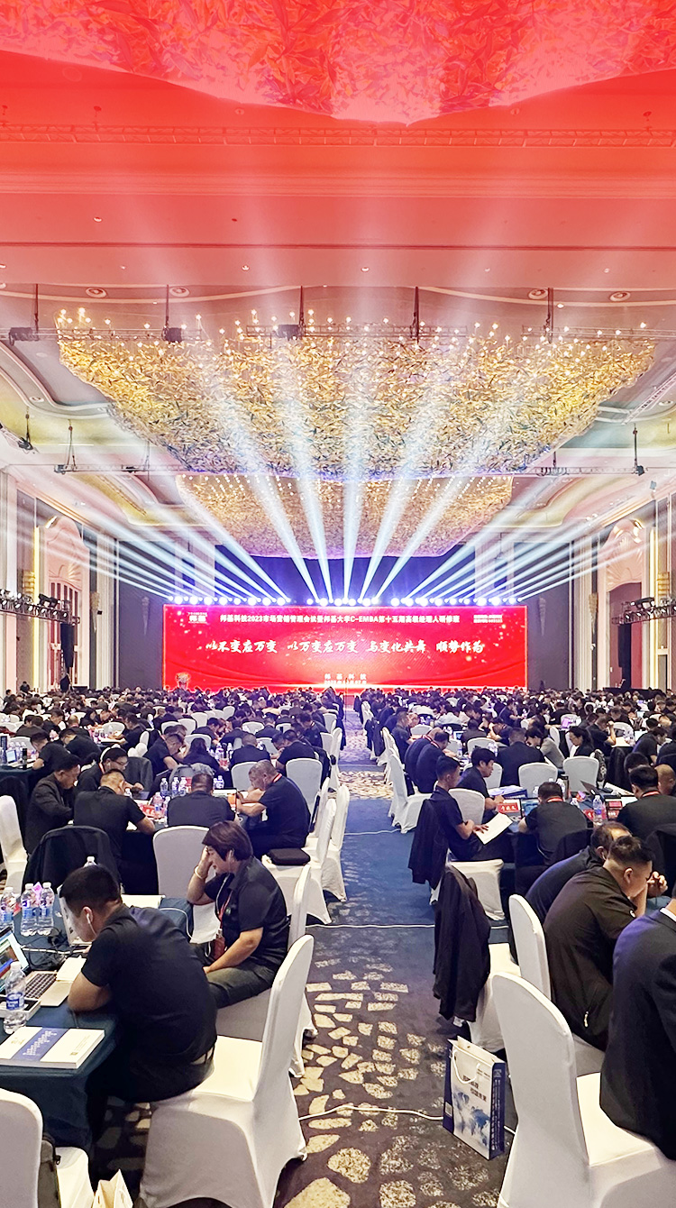 以不变应万变，以万变应万变，与变化共舞，顺势作为