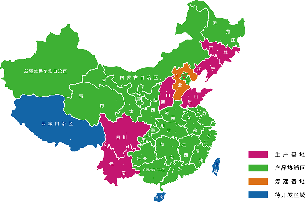 山东AG集团科技股份有限公司官方网站